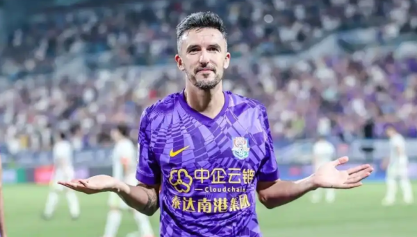 南京开户配资 随着津门虎4-0三镇，英博2-1，中超积分：5队陷入保级，2队最危险